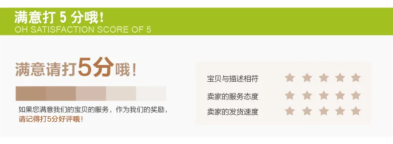 Пластиковые Сито Твердые жидкости Seperater бытовой dou jiang shai сито для муки фильтр воронка