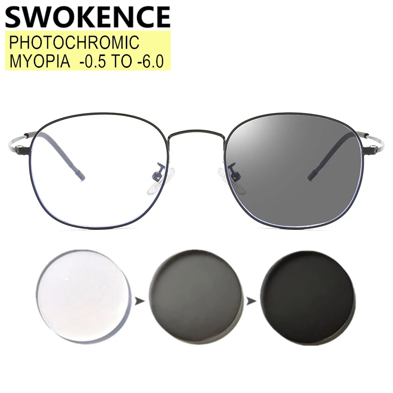 

SWOKENCE Photochrom Myopia Glasses -0.5 to -6.0 Prescription Customizable Women Men Round Alloy Frame Chameleon Spectacles F049