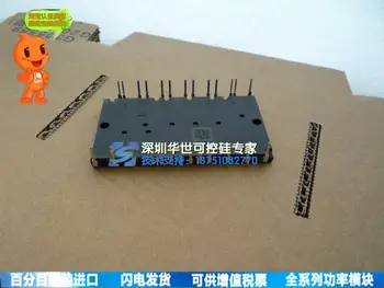 

Special offer substantial cash PC25TD1-24A power module--HSKK