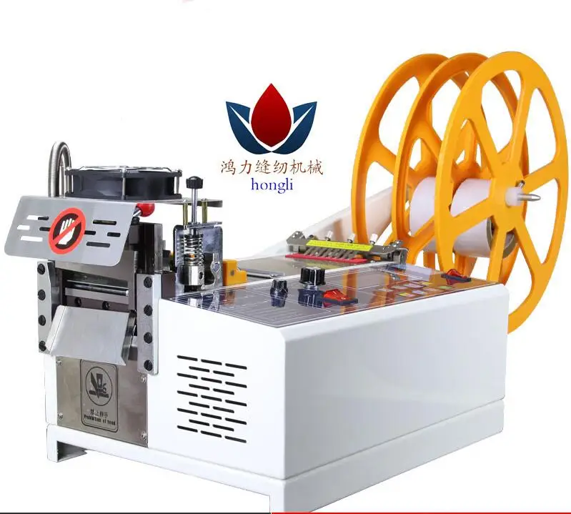 QQ截图20200805173100