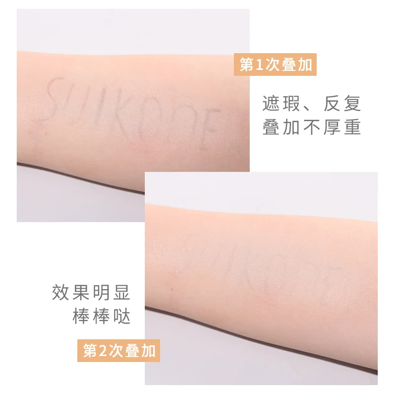 Light Feeling Artist Liquid Foudation Cream Soft Waterproof Nude Facial Makeup Full Coverage Long lasting Natural 1 Light Feeling Artist Liquid Foudation Cream Soft Waterproof Nude Facial Makeup Full Coverage Long lasting Natural 3