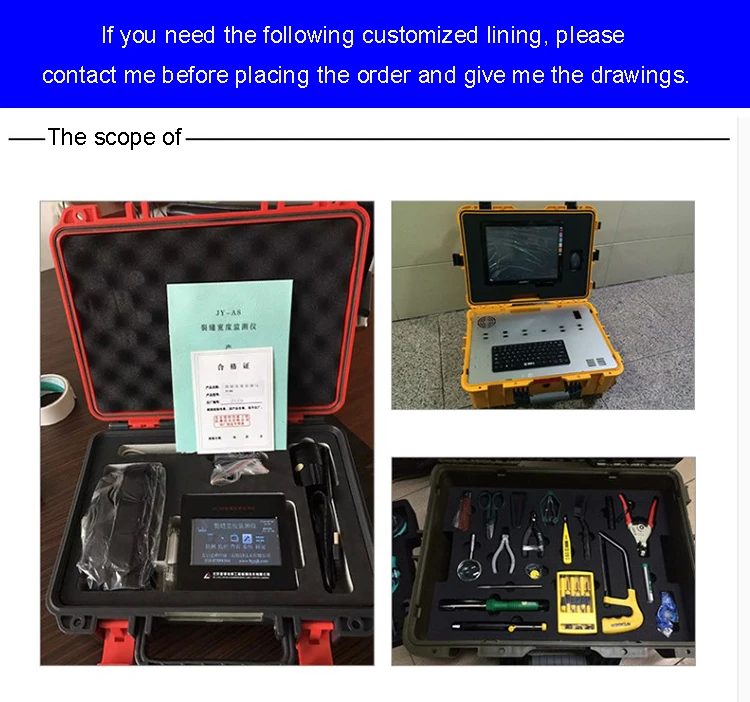 阿里旺旺图片20190802154119