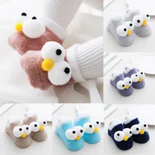Детская обувь; носки; Новинка; 1 пара; хлопковые пушистые короткие Носки с рисунком глаз; детская обувь для маленьких мальчиков и девочек; chaussure enfant