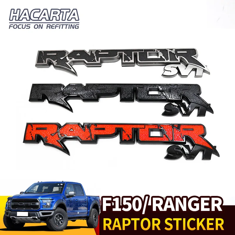 Логотип Raptor SVT Эмблема для багажника 3D значок 09-19 багажник автомобиля Наклейка для RAGNER wildtrak F150 2010- Fx4 автомобильные аксессуары