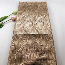 Последняя африканская чистая кружевная ткань высокого качества 3d блестки нигерийская Свадебная лента ткани 5 ярдов блестки французский Тюль Кружева Новинка