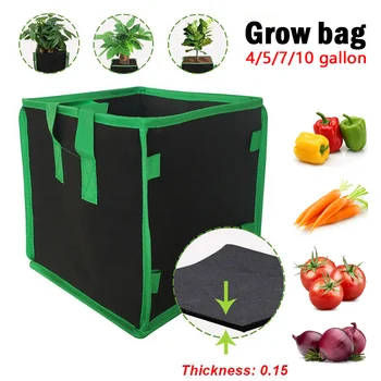 

3PCS/PACK Home Garden Thickened Plant Grow Bag Square Non-woven Transplant Carrot Onion Container Flowers 3-7 Gallon