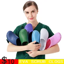 EVA скраб Сабо анти-пирсинг Антистатическая медицинская обувь Легкие резиновые шлепанцы Тапочки дышащая обувь для медсестры обувь повара