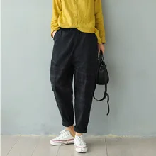 Весенние женские джинсы в стиле ретро с эластичной резинкой на талии, повседневные джинсовые штаны, новые женские свободные винтажные Универсальные джинсовые брюки