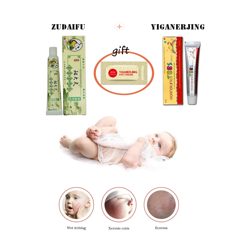 

YIGANERJING+ZUDAIFU Original Baby Eczema Dermatitis Cream Anti Mosquito Bites Redness Nappy Cream Baby Skin Problem Treatment