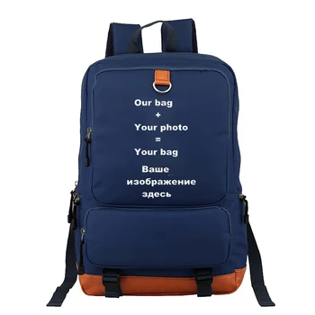 

Custom pattern backpack student boy girl rucksack cool casual high quality beautiful travel backpack teen menswear female