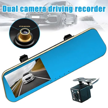 

4.3 Inches Driving Recorder 2 Lens Car DVR Dash Cam Front Rear Mirror Camera Video Recorder New Arrival
