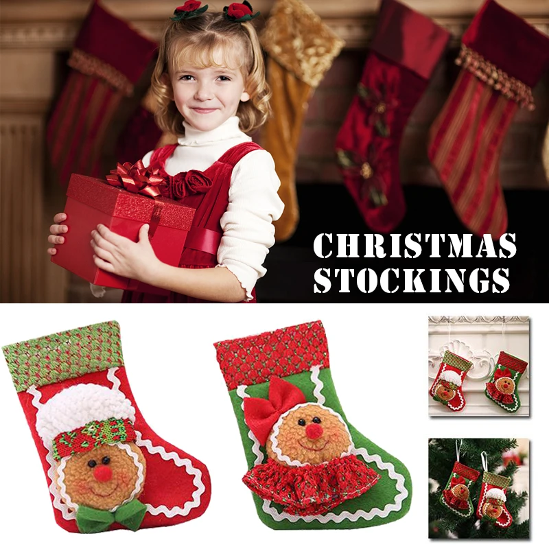Рождественские декоративные носки подарочные сумки пряники в стиле человека рождественские украшения