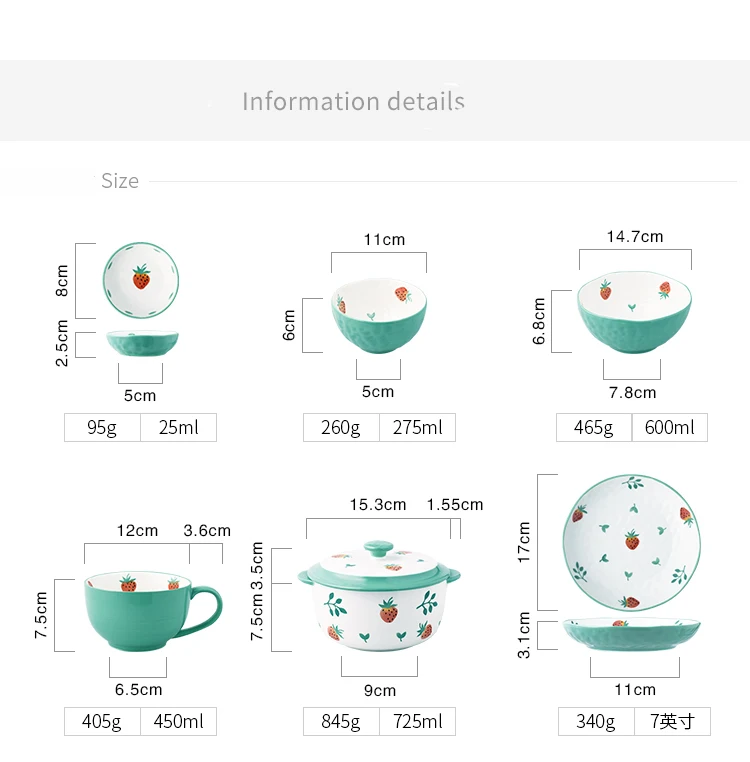 KINGLANG милые Клубничные керамические столовые приборы, маленькие свежие домашние миски для лапши, тарелка для стейка, сковорода-гриль, ручная чашка, обеденная тарелка