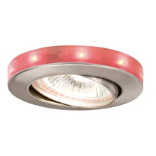 93760 Комплект светильников с кольцом 3х20W/3x2W, RGB, с пультом