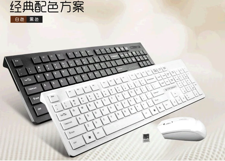 

Me too C100 Wireless Mouse Set Chocolate Keyboard And Mouse Set Ultra-Thin Wireless