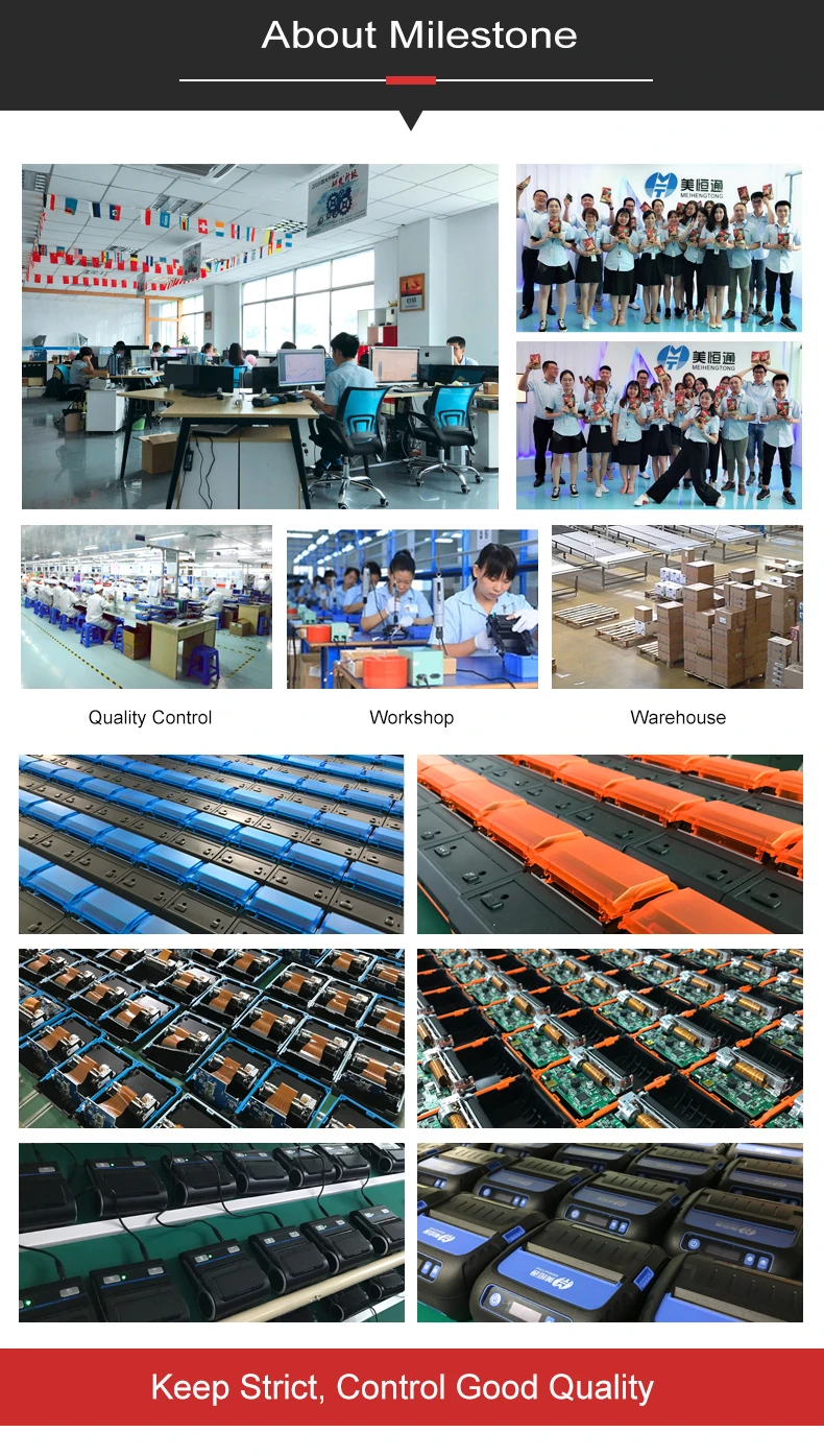 COMPANY