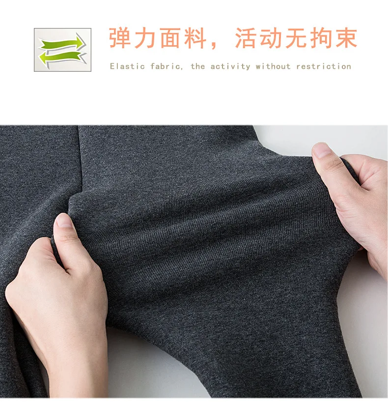 Winter Children Pants Cotton Skirt-leggins For Kids Thicken Toddler Leggings 2-8years Baby Trousers Skinny Clothing