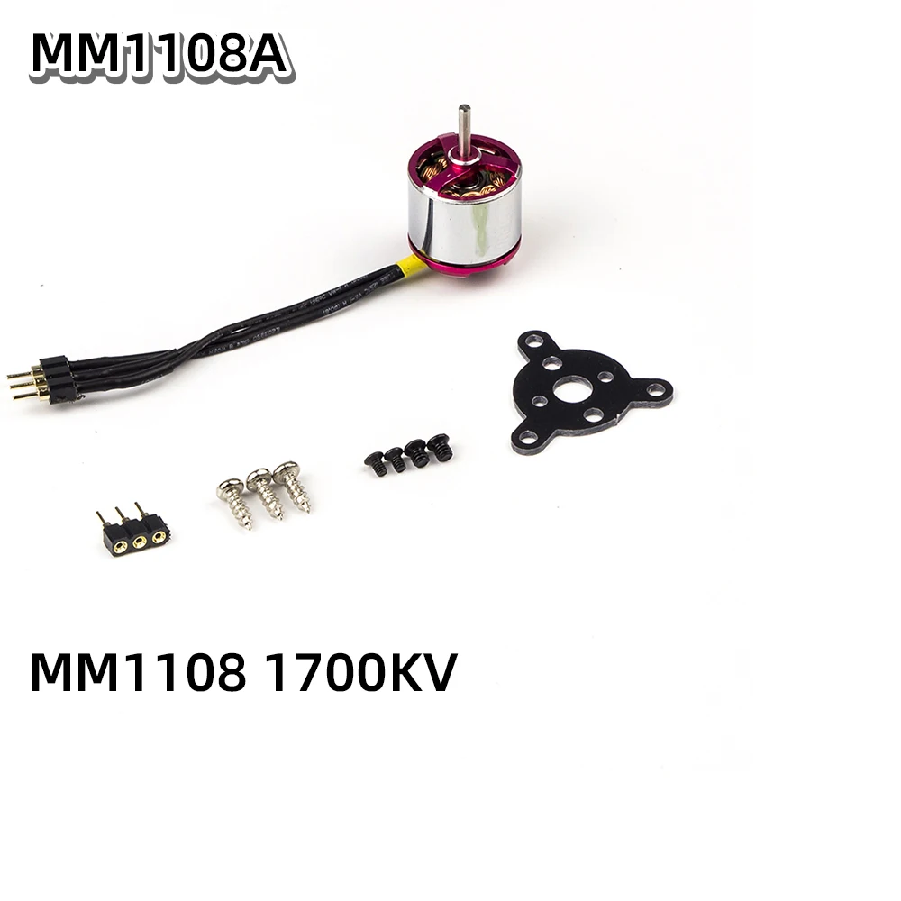 AEORC бесщеточный двигатель C05XL 1108 1700KV 3000KV 1 5 мм вал мотор для радиоуправляемого