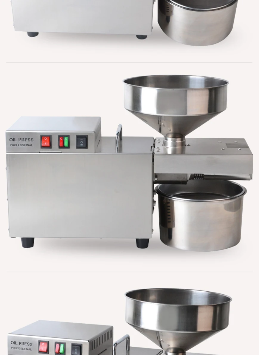 家用榨油机_21