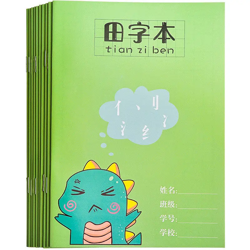 School Notebooks Wholesale Pinyin Notebook Grid Notebook Mathematic  Grid Book Notebook Aliexpress