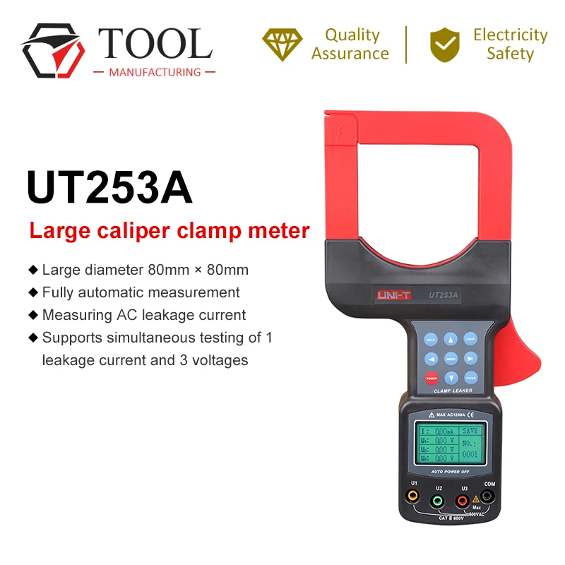 UNI T UT253A Авто Диапазон ЖК дисплей диаметр зажим измеритель тока утечки w/RS232