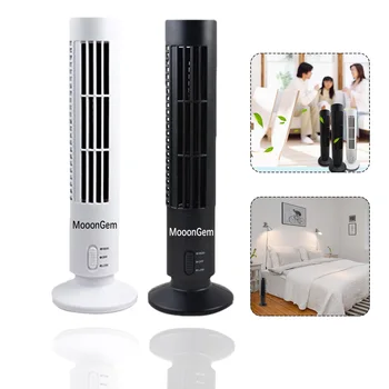 

MooonGem Mini Desktop Vertical Bladeless Fan USB Portable Air Cooler Fan Personal Cooling Fans Handheld Tower Air Conditioner