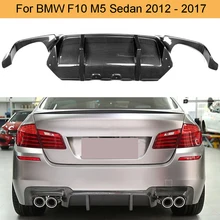 Автомобильный задний бампер диффузор для BMW F10 M5 Sedan 2012- серый пластик, армированный волокном, углеродное волокно, автомобильный бампер спойлер три стиля