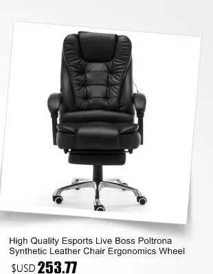 ЕС игровой Poltrona Silla геймер офис босс красочные дышащие подушки ажурное кресло может лежать Эргономика офисная мебель