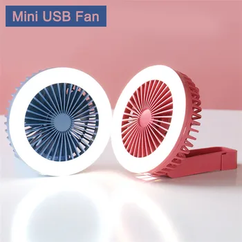 

Mini USB Desktop Fan Portable Pocket fans Cooling Fan with 360 Rotation Adjustable Angle for Office Household Traveling