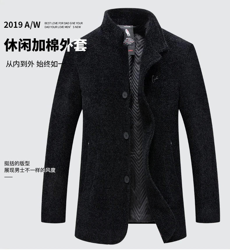 10XL 8XL 6XL 5XL Men's Wool Coat Winter Warm Solid Color Long Trench Jacket Male Single Breasted Business Casual Overcoat Parka