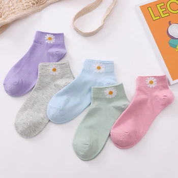 

10 Pairs Kawaii Daisy Women Socks Embroidery Cotton Breathable Chrysanthemum Retro Color Anti-Skip Ankle Socks Girls Dropship