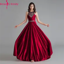 Beauty Emily Формальные Вечерние платья с круглым вырезом без рукавов тяжелое бисерное кружевное сзади атласное ТРАПЕЦИЕВИДНОЕ элегантное торжественное платье в пол