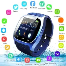 M26 водонепроницаемые Смарт-часы Bluetooth M26 Смарт-часы повседневные водонепроницаемый светодиодный дисплей для телефона Android синхронизация Шагомер Смарт-часы