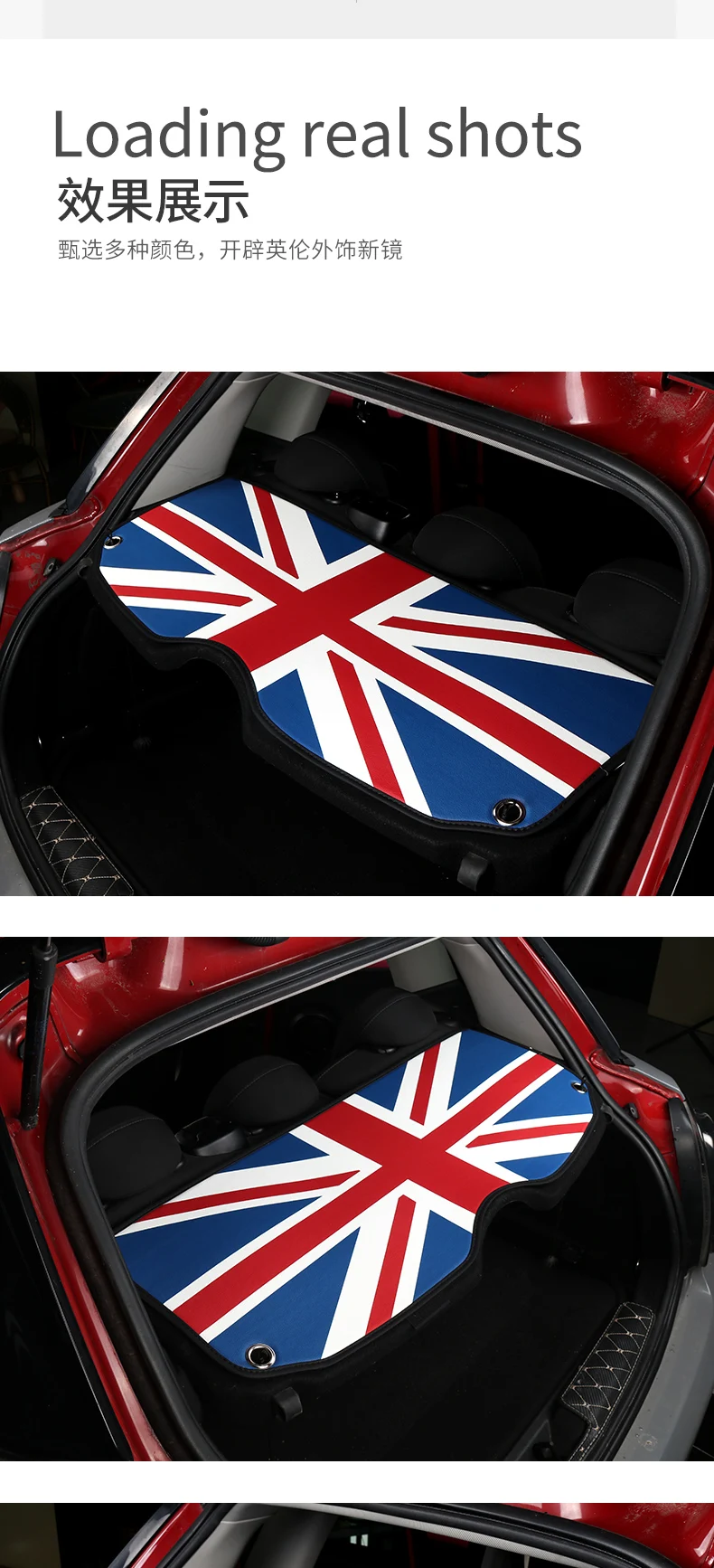 Mini Cooper Trunk Pad