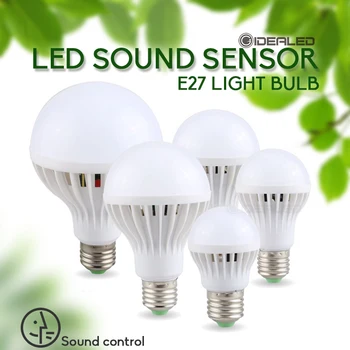 

Led Sound Sensor Light E27 Bulb 3W 5W 7W 9W 12W AC 220V nfrared Body Sound Light For Stair Hallway Night Light