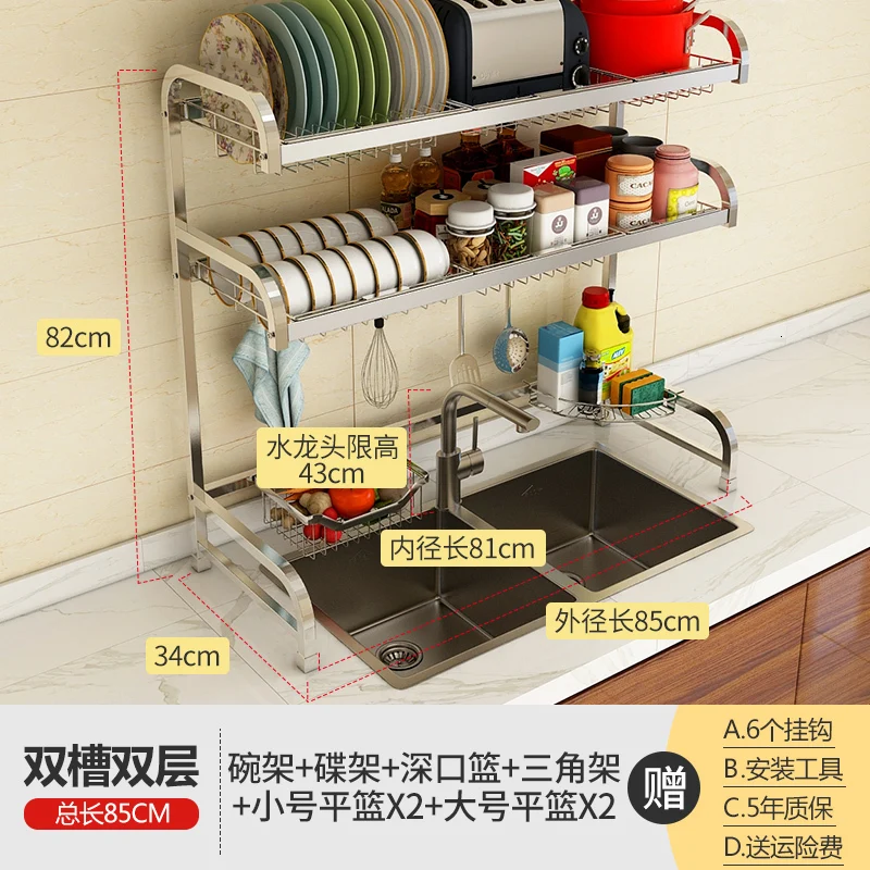 Kitchen sink stainless steel grid memory heat shield for sink plate - Цвет: YEAH ll