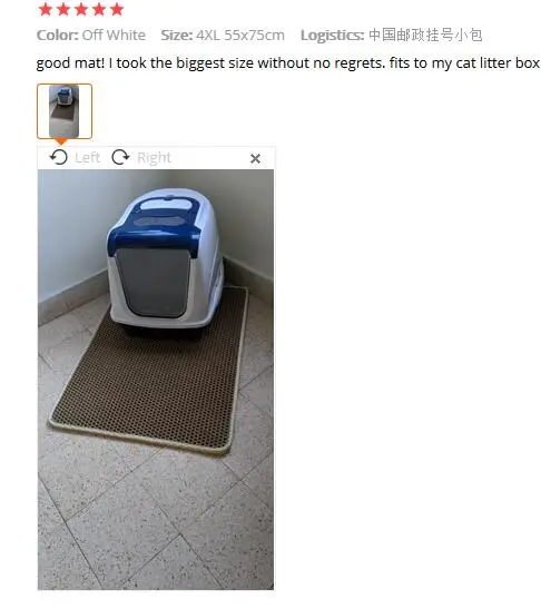 QQ截图20191218115702