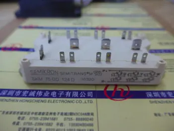 

SKM75GD124D original module