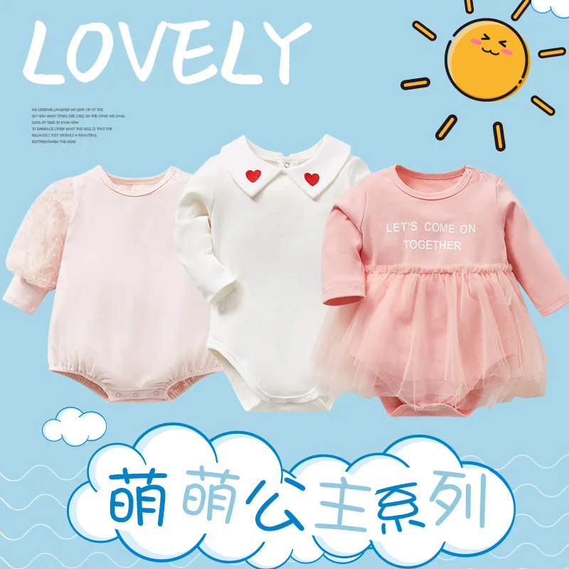 

Female baby baby one-piece long-sleeved fart clothing spring and autumn children's clothing newborn lace romper romper