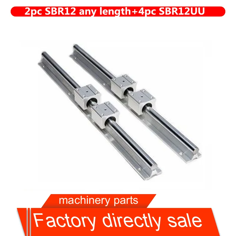2 комплекта SBR12 300 400 500 600 800 1000 мм полностью поддерживаемый линейный рельсовый вал
