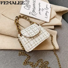 Шерстяные твидовые мини сумки через плечо для женщин зимние качественные клетчатые женские дизайнерские сумки с цепочками роскошные маленькие сумки через плечо