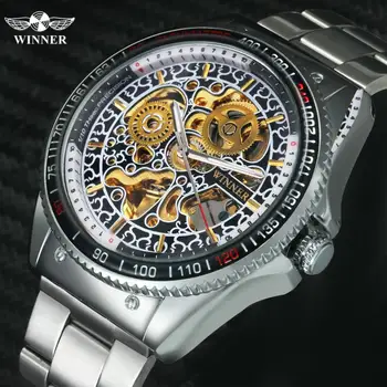 

WINNER Men Automatic Mechanical Watch Stainless-steel Strap Round Case Gear-shaped Rotation Case Roman Style Wristwatch + BOX
