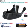 Full HD 1080P Wifi 24H Night Vision dash cam car dvr rear camera for Volvo S60 S80 2012 2015 V40 V60 V70 XC60 XC40 XC70 XC90 S40 ► Photo 1/6