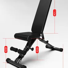 Weight Training Bench Sit-up Fitness Equipment Home Men's Auxiliary Multi-functional Abdominal Board Fitness Chair Flying Bird B