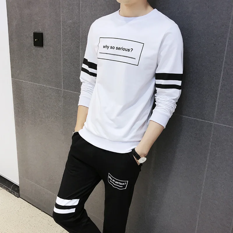 

Men Casual Long-sleeve Sweater Set Spring And Autumn New Style Handsome Korean-style Trend Fashion & Sports Two-Piece Set Men'S