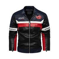 Motorcycle & Racing Car Style Warm Leather Jacket 2