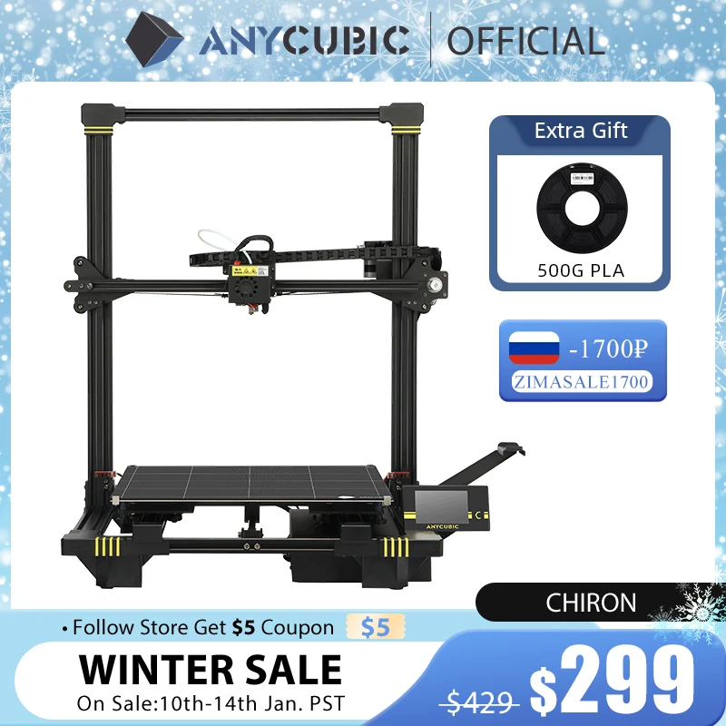 3D принтер ANYCUBIC Chiron FDM полуавтоматический Выравнивающий большой с ультрабазовым