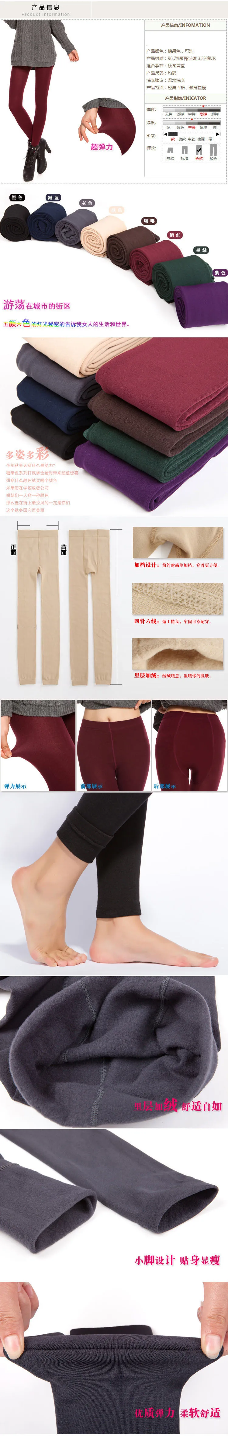 Filles Hiver Épais Chaud Long Pantalon Polaire, Leggings D'hiver