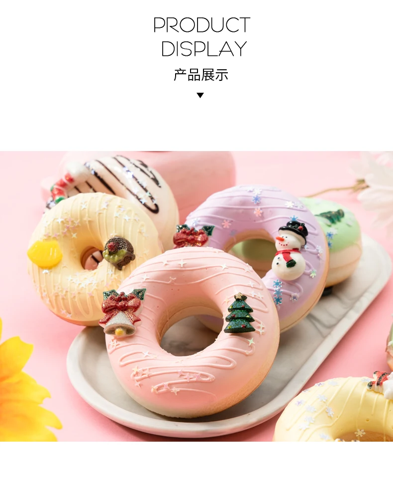 Fake Dessert Soft and Scented Doughnuts