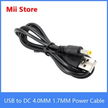 Laranja pi usb para dc 4.0mm-1.7mm cabo de alimentação para laranja pi melhor qualidade em estoque mini cabo de computador novo